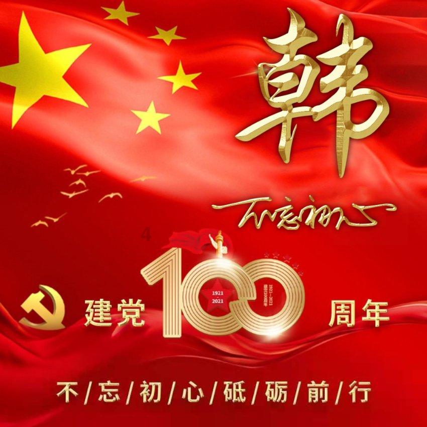 探索冷知识,尽在Using a relative clause: He said that the men were thieves. This turned out to be true!